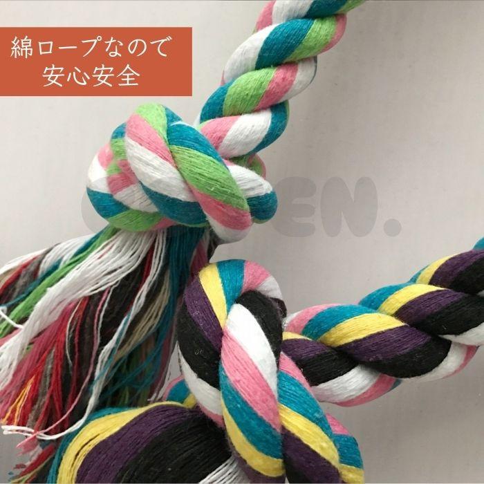 犬 おもちゃ 10点セット ボール ロープ 知育玩具 ノーズワーク 引っ張り 大容量 縄 デンタルケア ストレス 発散 ペット ペット用品 遊び ぬいぐるみ 玩具 COTEN | COTEN | 01