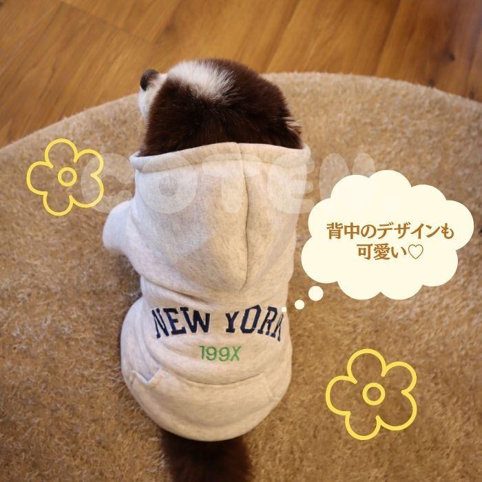 犬 犬服 ドッグウェア 秋 冬 秋服 冬服可愛い おしゃれ フード 犬用 ペット 服 防寒 着せやすい ボタン 簡単 着脱 柔らかい 伸縮 小型犬 中型犬 送料無料 COTEN | COTEN | 04