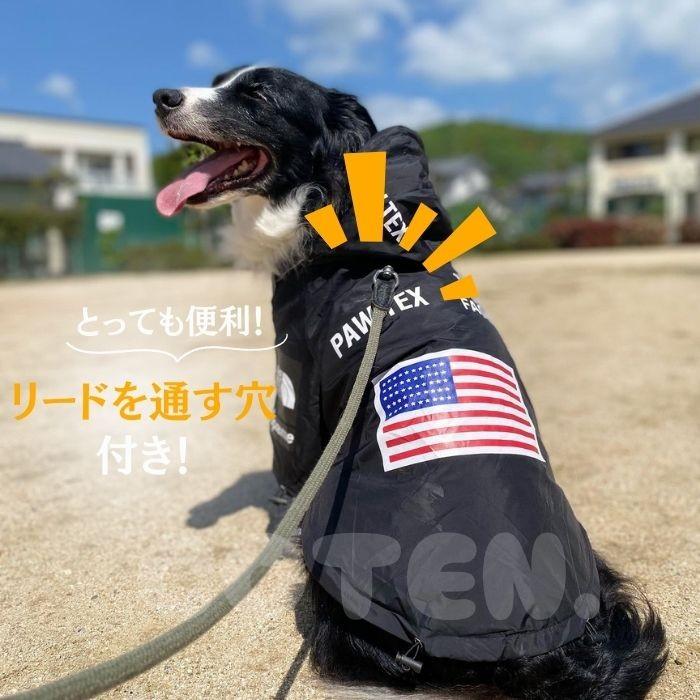 犬服 レインコート 雨具 おしゃれ 可愛い 小型犬 中型犬 大型犬  防水 着せやすい フード カッパ 調節可能 袖あり COTEN | COTEN | 05