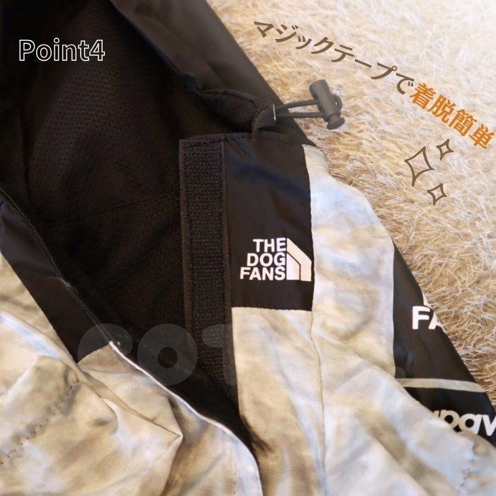 犬服 レインコート 雨具 おしゃれ 可愛い 撥水機能 小型犬 中型犬 大型犬 防水 着せやすい リード 背中 フード 調節可能 カッパ 袖あり COTEN | COTEN | 06
