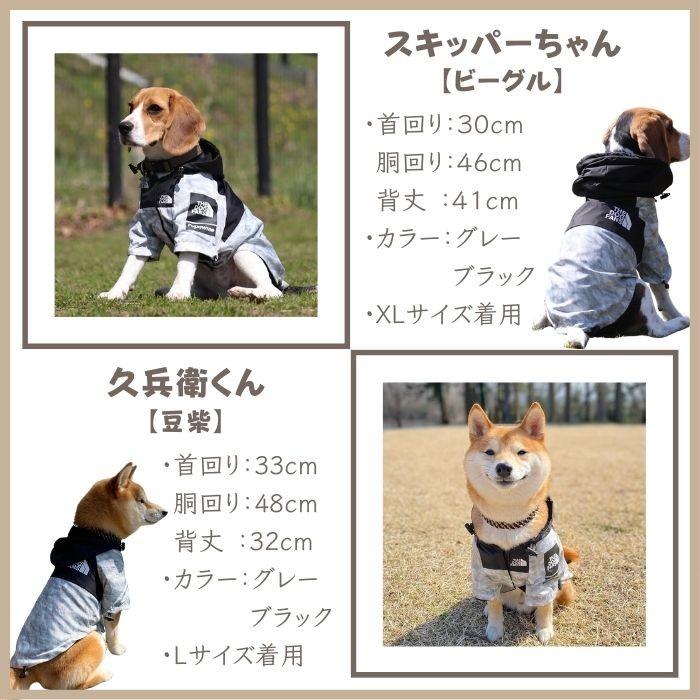 犬服 レインコート 犬用 雨具 レイングッズ おしゃれ 可愛い 撥水機能 小型犬 中型犬 大型犬 防水 着せやすい リード 背中 フード 調節可能 カッパ 袖あり梅雨｜coten｜07