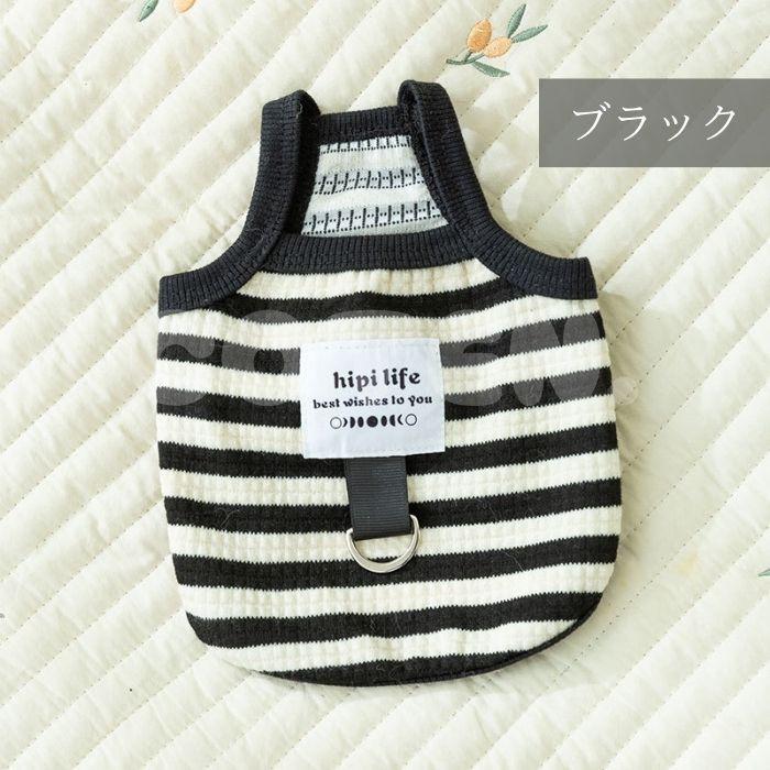 犬服 夏服 キャミソール ドッグウェア 可愛い おしゃれ タンクトップ ボーダー Tシャツ 袖なし 着せやすい 柔らかい 春 夏 秋 冬 COTEN | COTEN | 06