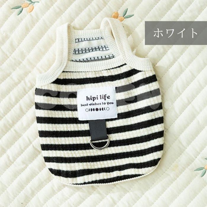犬服 夏服 キャミソール ドッグウェア 可愛い おしゃれ タンクトップ ボーダー Tシャツ 袖なし 着せやすい 柔らかい 春 夏 秋 冬 COTEN | COTEN | 07