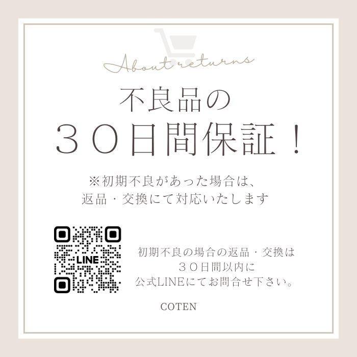 犬 クールネック 保冷剤付き 暑さ対策 ネッククーラー 夏 ひんやり 冷却 調節可能 お散歩 熱中症対策 可愛い おしゃれ 首 冷やす COTEN | COTEN | 14