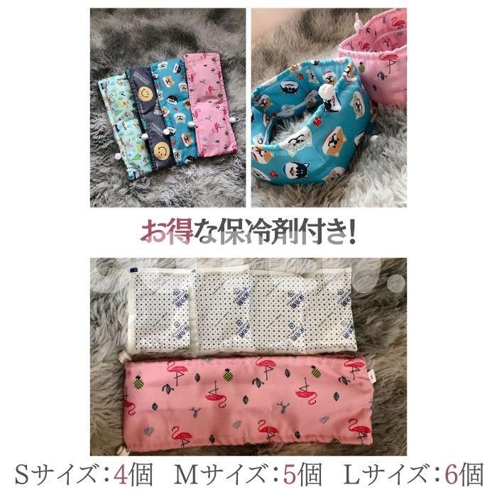 犬 クールネック 保冷剤付き 暑さ対策 ネッククーラー 夏 ひんやり 冷却 調節可能 お散歩 熱中症対策 可愛い おしゃれ 首 冷やす COTEN | COTEN | 05