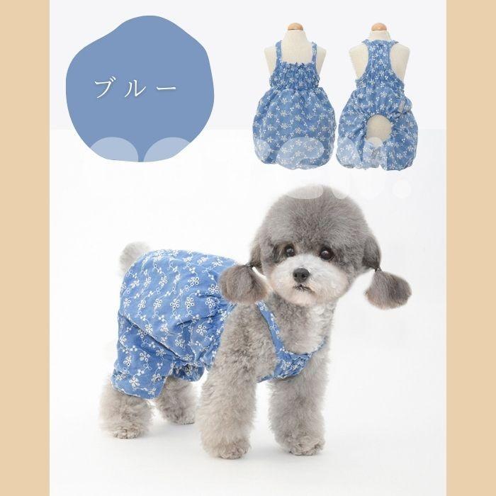 COTEN 犬 犬服 かぼちゃパンツ ふんわり パンツ サロペット 花柄