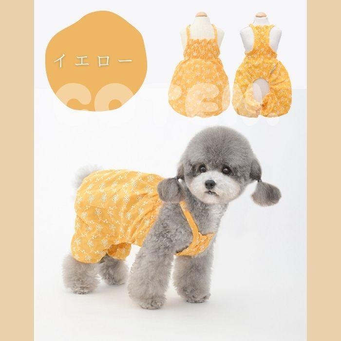 COTEN 犬 犬服 かぼちゃパンツ ふんわり パンツ サロペット 花柄