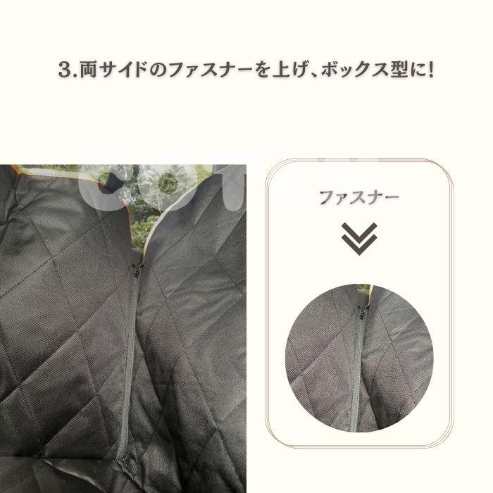 犬 ドライブシート 車 シート ドライブボックス ドライブベッド ペット 防水 小型犬 中型犬 大型犬 飛び出し防止 お出かけ 水遊び COTEN | COTEN | 08