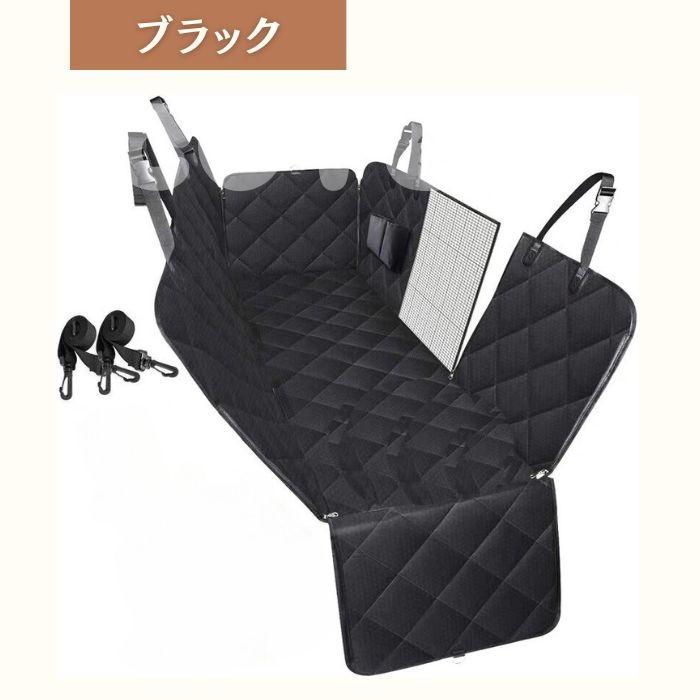 犬 ドライブシート 車 シート ドライブボックス ドライブベッド ペット 防水 小型犬 中型犬 大型犬 飛び出し防止 お出かけ 水遊び COTEN | COTEN | 11