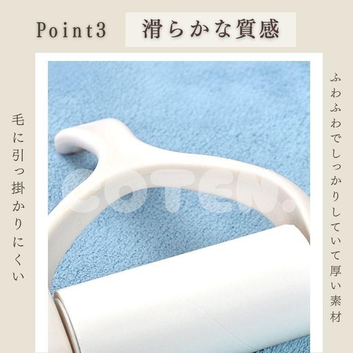 犬 バスローブ 吸水 タオル 速乾 お風呂 水遊び ガウン バスポンチョ バスタオル プール 海 川遊び 冷え対策 小型犬 中型犬 | COTEN | 04