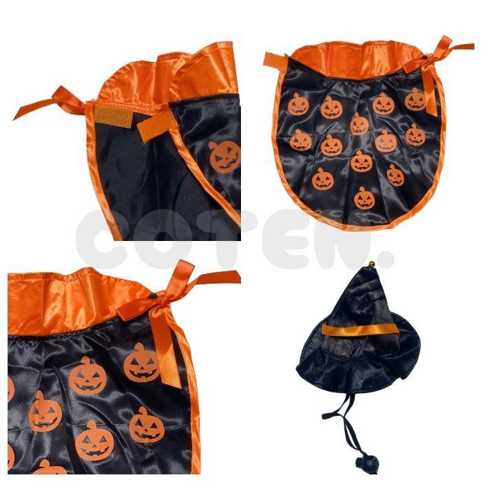 ハロウィン 犬 マント 帽子 2点セット 仮装 コスプレ コスチューム 簡単着脱 かぼちゃ パンプキン 可愛い 小型犬 マジックテープ COTEN | COTEN | 01