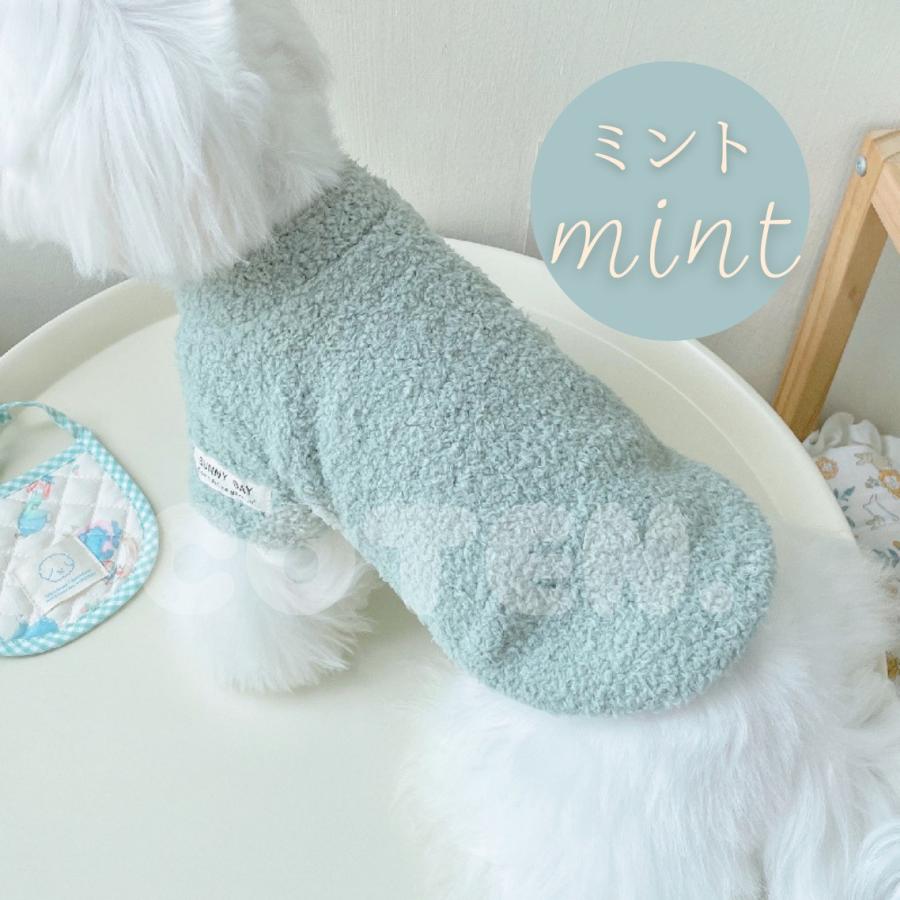 秋冬先行セール】 犬 冬服 ドッグウェア ボアトップス セーター