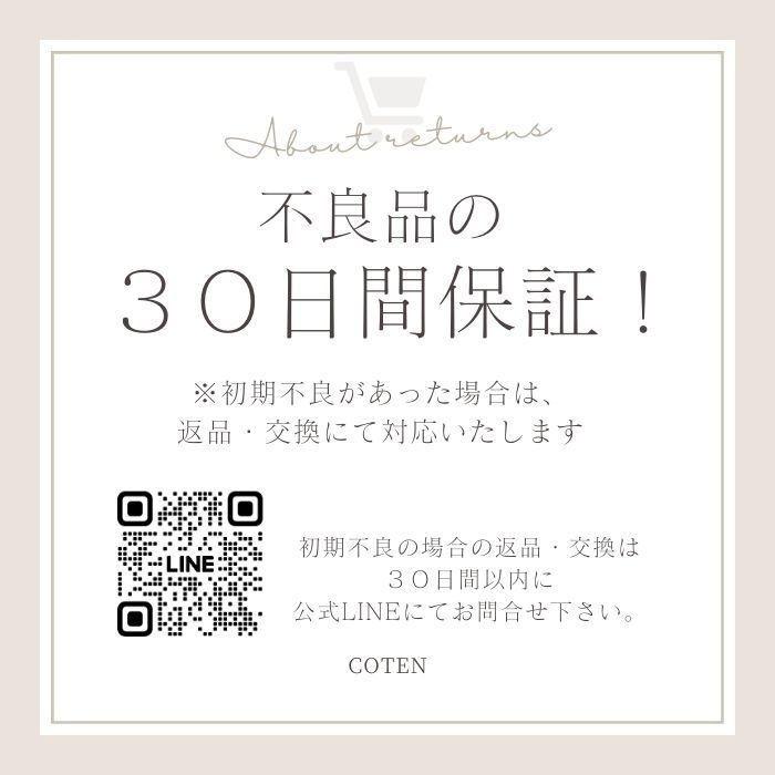 犬服 冬服 秋服 やわらかい タンクトップ ドッグウェア 暖かい ノースリーブ 着脱簡単 可愛い おしゃれ 防寒 おでかけ お散歩 COTEN | COTEN | 09