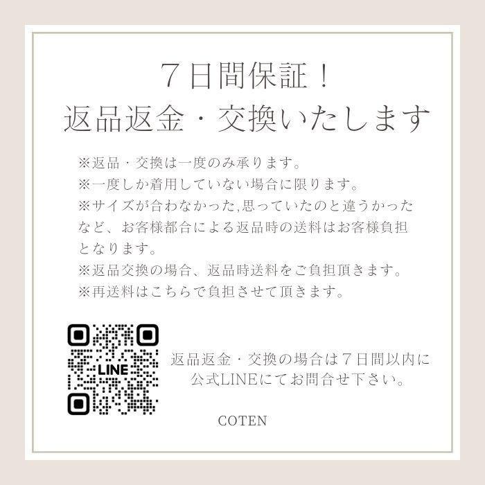 犬 冬服 フリースポンチョ マジックテープ 暖かい ポンチョ型 着せやすい 頭 足 通さない 着脱簡単 防寒 リード穴 小型犬 中型犬 冬 ペット フリース COTEN | COTEN | 17