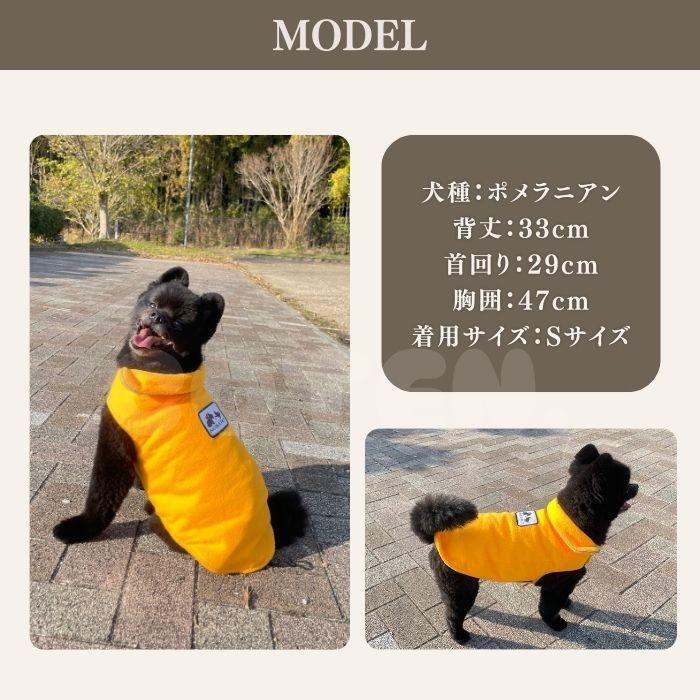 犬 冬服 フリースポンチョ マジックテープ 暖かい ポンチョ型 着せやすい 頭 足 通さない 着脱簡単 防寒 リード穴 小型犬 中型犬 冬 ペット フリース COTEN | COTEN | 06
