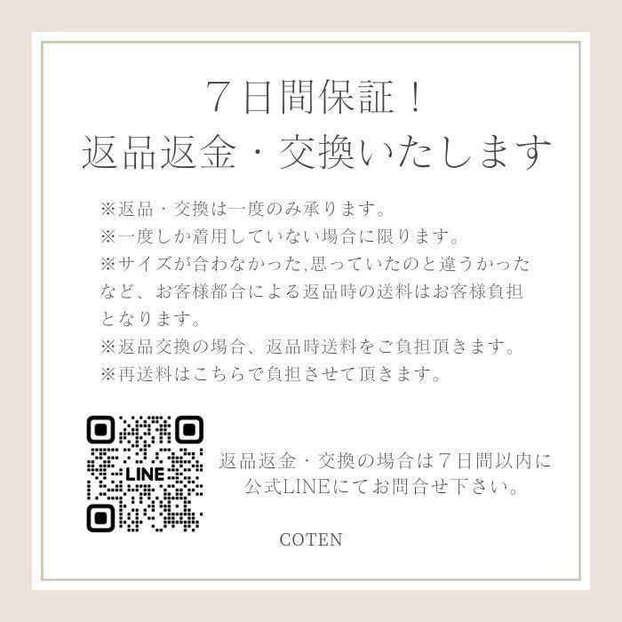 【￥1620〜】犬 ロングリード 丸ロープ 絡まりにくい まとめやすい 3m 5m 10m 20m 小型犬 中型犬 大型犬 丈夫 高品質 トレーニング 訓練 散歩 リード COTEN | COTEN | 14