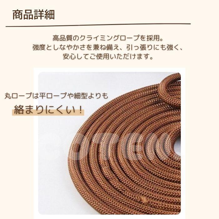 【￥1620〜】犬 ロングリード 丸ロープ 絡まりにくい まとめやすい 3m 5m 10m 20m 小型犬 中型犬 大型犬 丈夫 高品質 トレーニング 訓練 散歩 リード COTEN | COTEN | 03