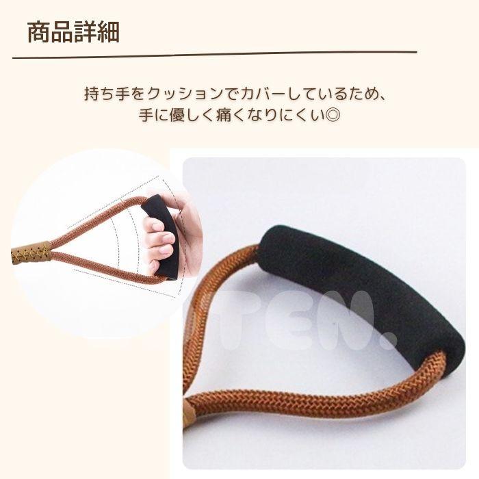 【￥1620〜】犬 ロングリード 丸ロープ 絡まりにくい まとめやすい 3m 5m 10m 20m 小型犬 中型犬 大型犬 丈夫 高品質 トレーニング 訓練 散歩 リード COTEN | COTEN | 04