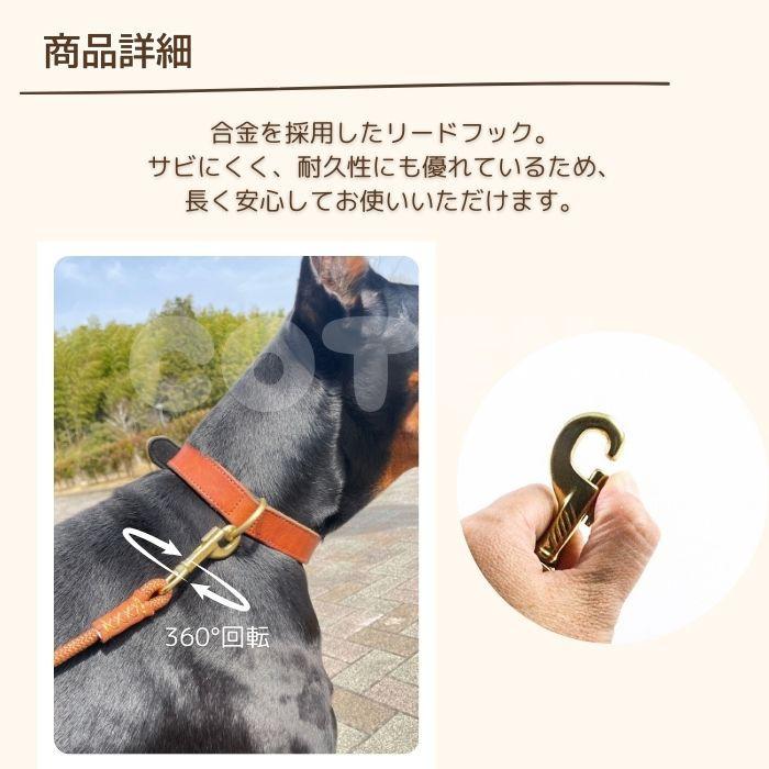 【￥1620〜】犬 ロングリード 丸ロープ 絡まりにくい まとめやすい 3m 5m 10m 20m 小型犬 中型犬 大型犬 丈夫 高品質 トレーニング 訓練 散歩 リード COTEN | COTEN | 05