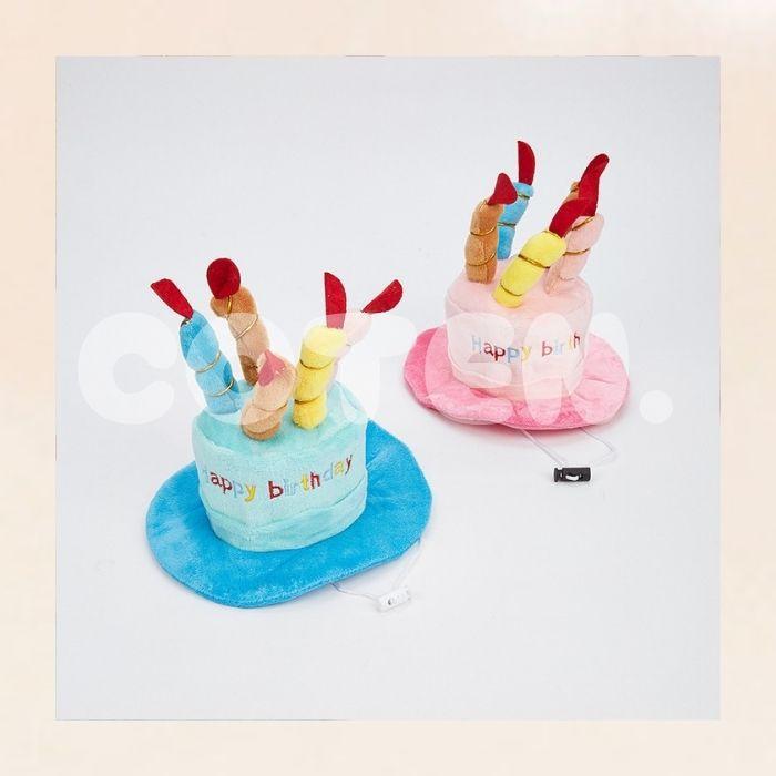 犬 猫 誕生日 帽子 パーティー グッズ ハット かぶり物 かぶりもの ケーキ バースデー お誕生日帽子 Happy birthday 小型犬 中型犬 大型犬 可愛い ペット COTEN | COTEN | 06