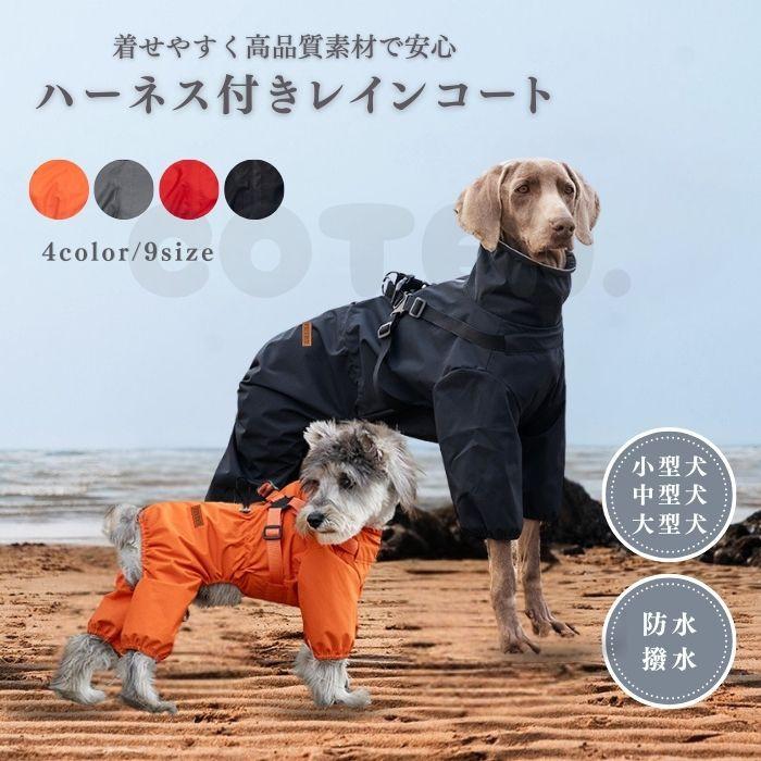 犬 猫犬のベッドペットベッド犬小屋長ぬいぐるみスーパーソフト