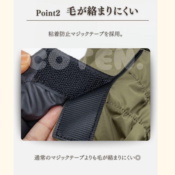 犬 レインコート ポンチョ 着せやすい 小型犬 中型犬 袖なし 着脱簡単 小型犬 中型犬 リード おしゃれ 可愛い フード無し カッパ 高品質 撥水 犬用 ペット COTEN | COTEN | 04