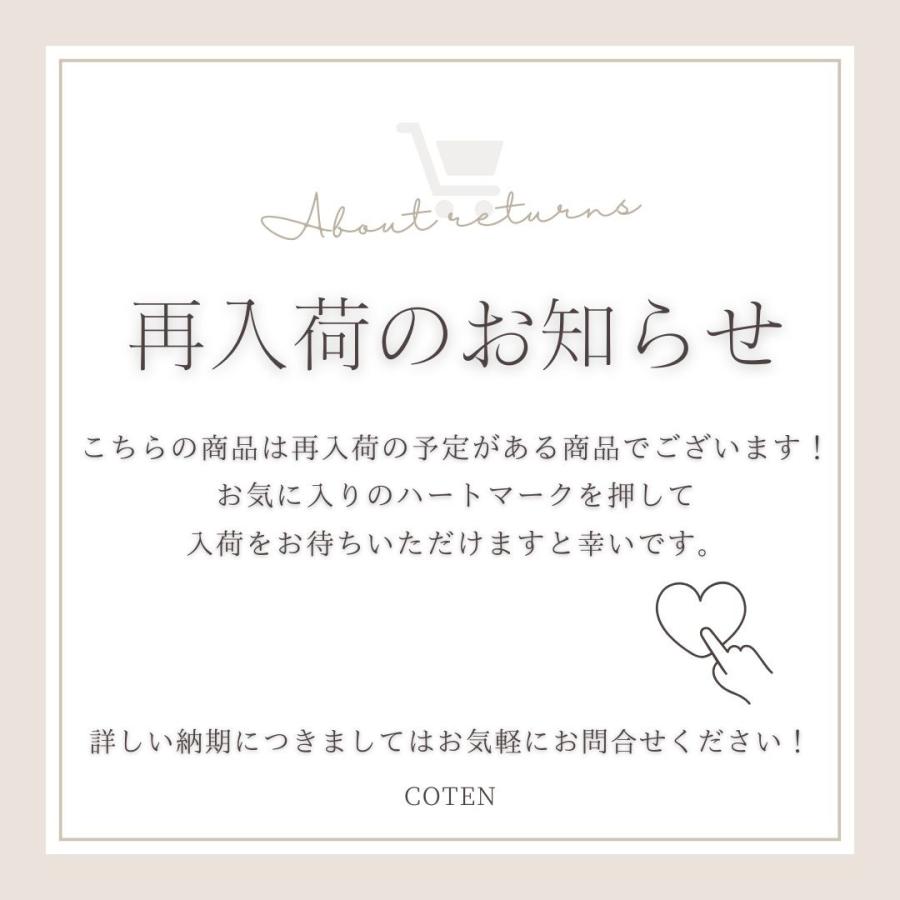 犬 服 コットン ガーゼ 春 夏 背中開き ボタン 涼しい 通気性 着せやすい 軽量 可愛い おしゃれ 優しい シニア お散歩 お出かけ 部屋着 着脱簡単 猫 COTEN | COTEN | 04