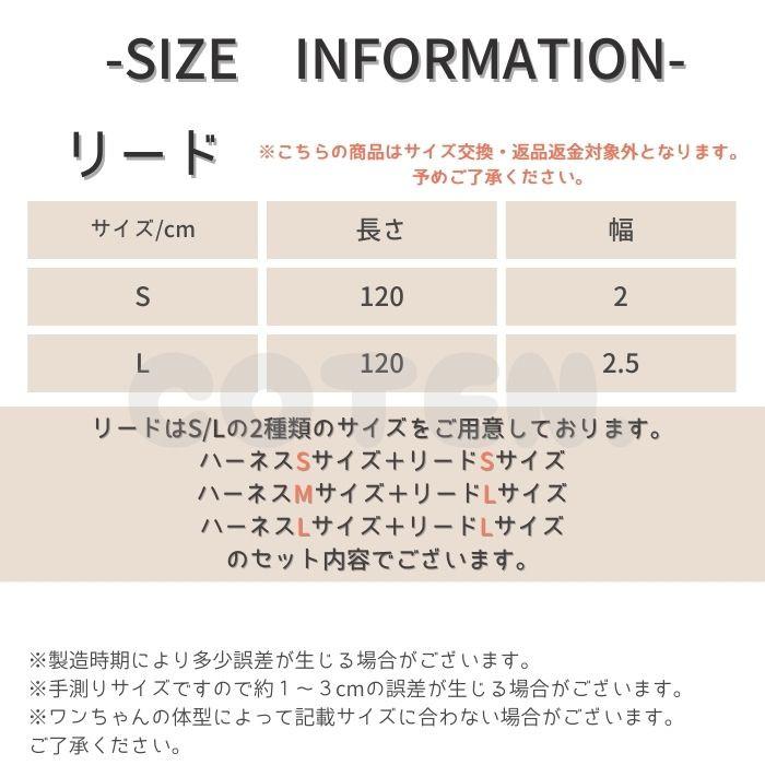 犬 ハーネス リード セット 小型犬 中型犬 大型犬 胴輪 おしゃれ 可愛い カラフル ハーネスリード ダブルリング 丈夫 2点セット COTEN | COTEN | 16