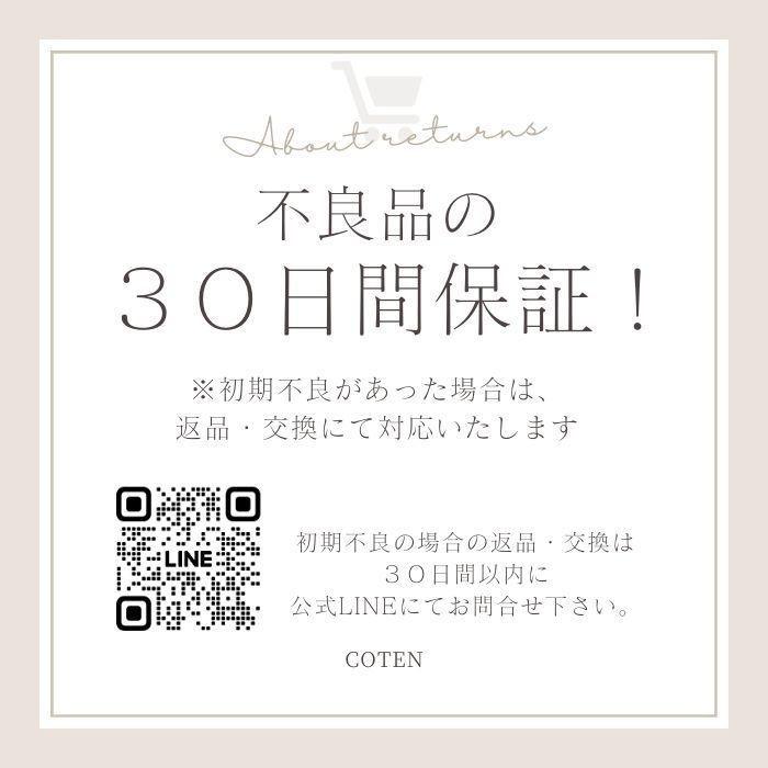 犬 服 冬服 ダウン 羽毛 ジャケット 上着 ベスト 暖かい 着せやすい 高品質 軽い 防寒 おしゃれ 可愛い 前開き 小型犬 中型犬 7サイズ 秋 冬 ドッグウェア COTEN | COTEN | 12