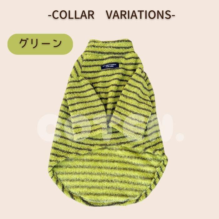 【販売記念セール2580→2350】犬 服 やわらか ボアトップス 冬服 大型犬 中型犬 着脱簡単 伸縮性 軽い もこもこ ボア おしゃれ 可愛い 暖かい 防寒 冬  COTEN | COTEN | 10