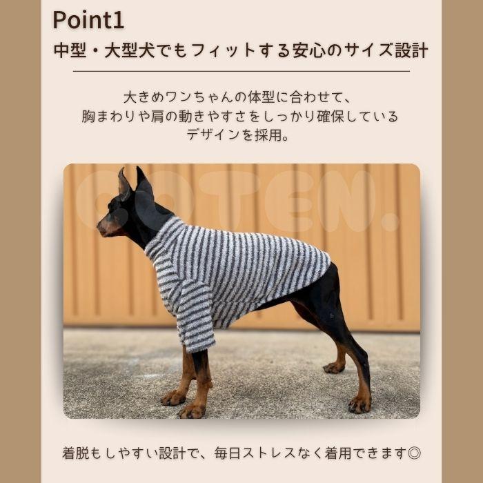 【販売記念セール2580→2350】犬 服 やわらか ボアトップス 冬服 大型犬 中型犬 着脱簡単 伸縮性 軽い もこもこ ボア おしゃれ 可愛い 暖かい 防寒 冬  COTEN | COTEN | 02