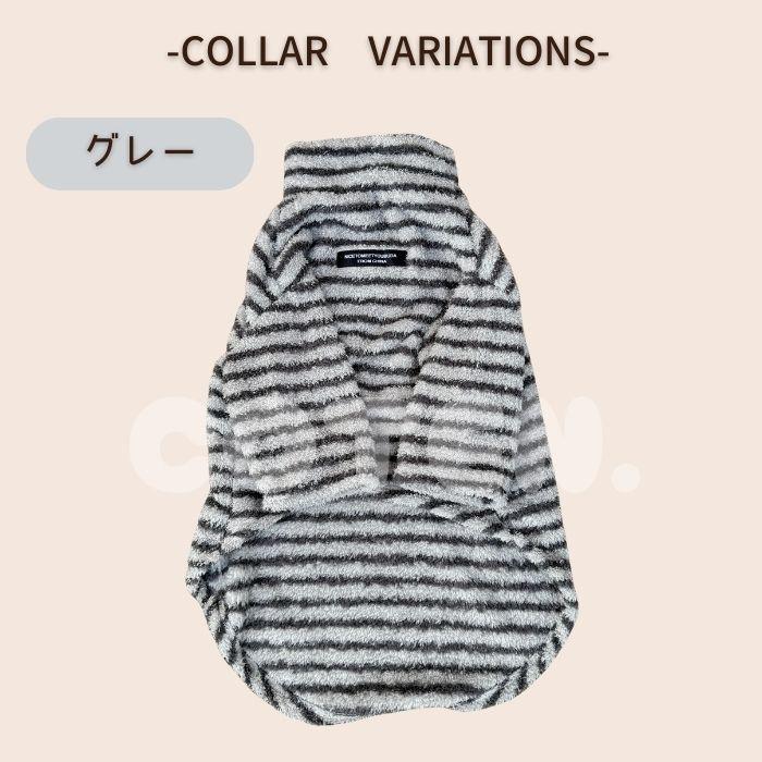 【販売記念セール2580→2350】犬 服 やわらか ボアトップス 冬服 大型犬 中型犬 着脱簡単 伸縮性 軽い もこもこ ボア おしゃれ 可愛い 暖かい 防寒 冬  COTEN | COTEN | 09