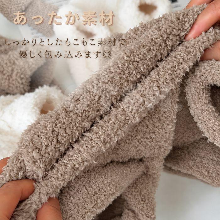 犬 冬服 ドッグウェア ボアトップス セーター ニット もこもこ 袖あり 着せやすい 防寒 かわいい おしゃれ 小型犬 中型犬 犬服 服 お散歩 お出かけ COTEN | COTEN | 02