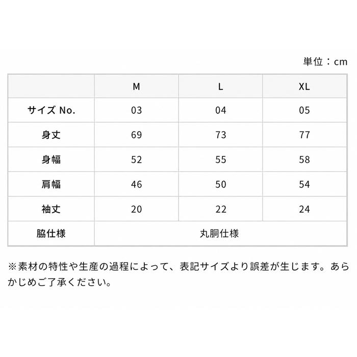 THE INUNO FACE おもしろTシャツ 犬柄 メンズ レディース 半袖 綿100% プレゼント ギフト ブラック ホワイト |  | 02