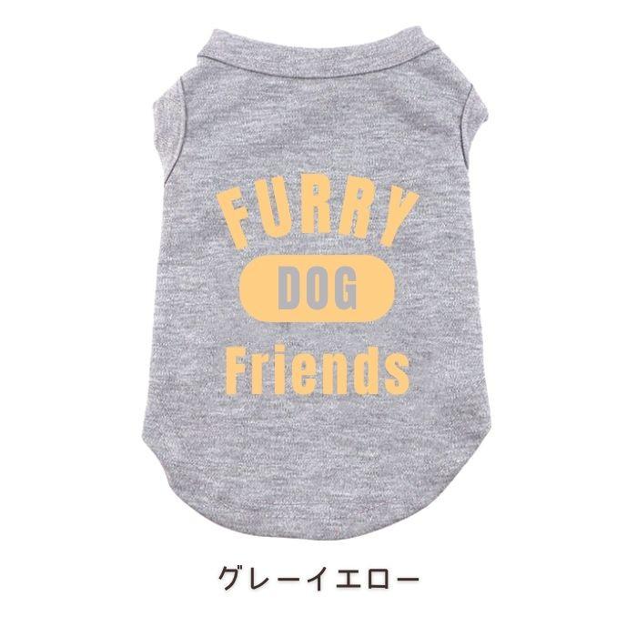 犬服 タンクトップ 薄手 オールシーズン コットン 100% 着せやすい 小型犬 中型犬 大型犬 フードなし ドッグウェア お出かけ お散歩 春 夏 秋 冬 ペット COTEN | COTEN | 10