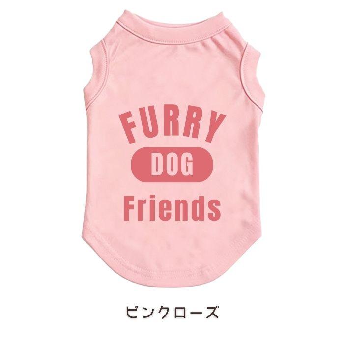 犬服 タンクトップ 薄手 オールシーズン コットン 100% 着せやすい 小型犬 中型犬 大型犬 フードなし ドッグウェア お出かけ お散歩 春 夏 秋 冬 ペット COTEN | COTEN | 11