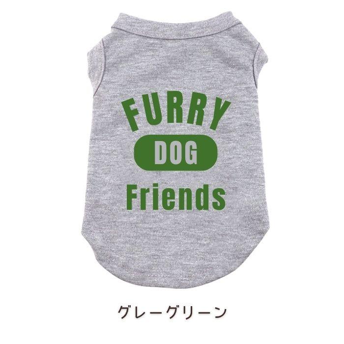犬服 タンクトップ 薄手 オールシーズン コットン 100% 着せやすい 小型犬 中型犬 大型犬 フードなし ドッグウェア お出かけ お散歩 春 夏 秋 冬 ペット COTEN | COTEN | 12