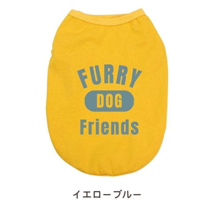 犬服 タンクトップ 薄手 オールシーズン コットン 100% 着せやすい 小型犬 中型犬 大型犬 フードなし ドッグウェア お出かけ お散歩 春 夏 秋 冬 ペット COTEN | COTEN | 13