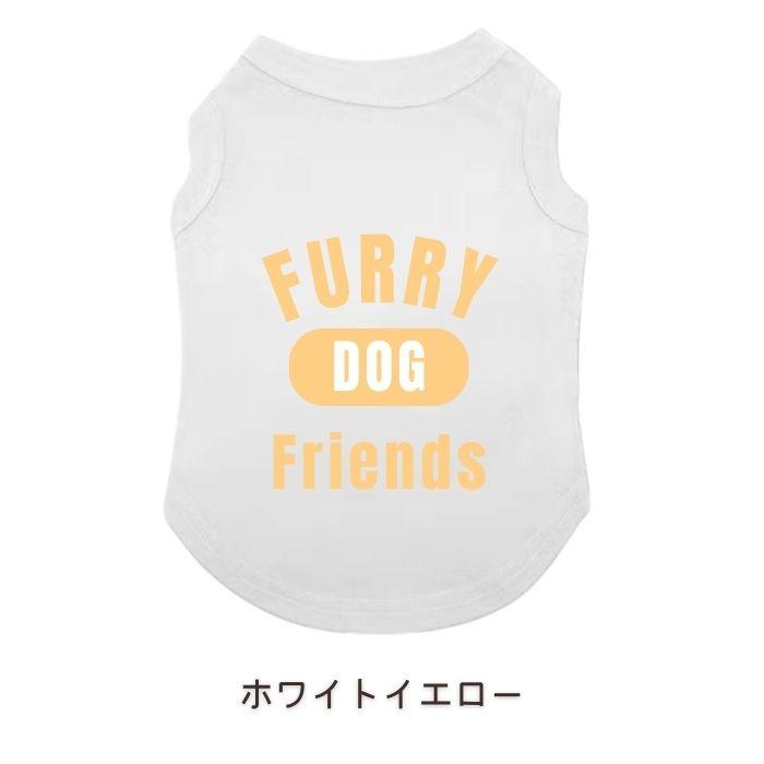 犬服 タンクトップ 薄手 オールシーズン コットン 100% 着せやすい 小型犬 中型犬 大型犬 フードなし ドッグウェア お出かけ お散歩 春 夏 秋 冬 ペット COTEN | COTEN | 14