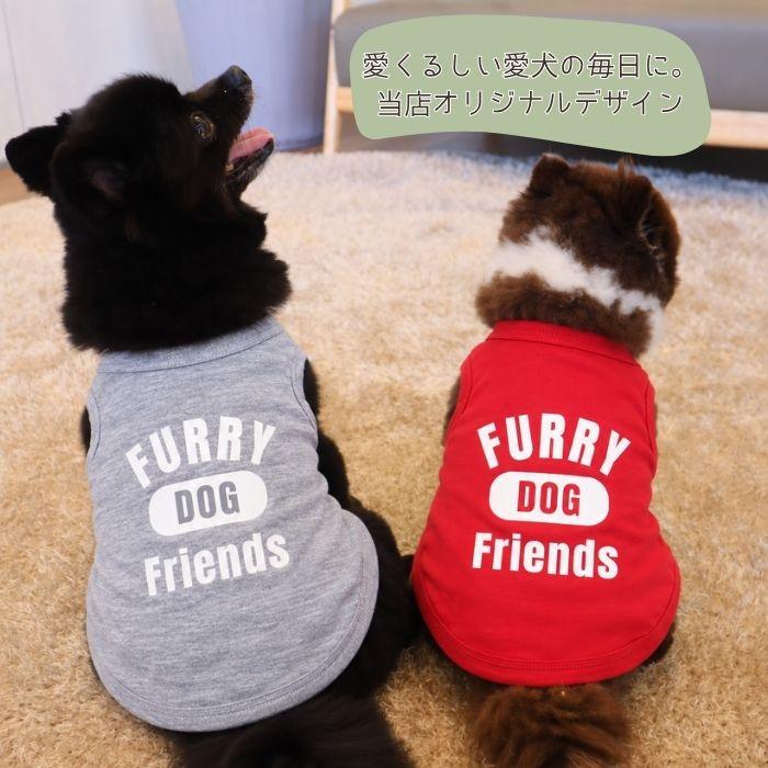 犬服 タンクトップ 薄手 オールシーズン コットン 100% 着せやすい 小型犬 中型犬 大型犬 フードなし ドッグウェア お出かけ お散歩 春 夏 秋 冬 ペット COTEN | COTEN | 01