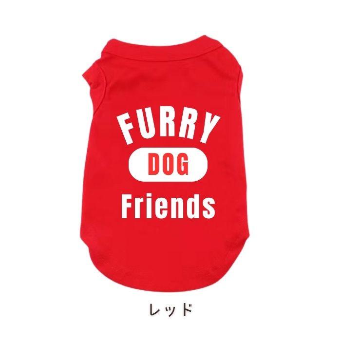 犬服 タンクトップ 薄手 オールシーズン コットン 100% 着せやすい 小型犬 中型犬 大型犬 フードなし ドッグウェア お出かけ お散歩 春 夏 秋 冬 ペット COTEN | COTEN | 03