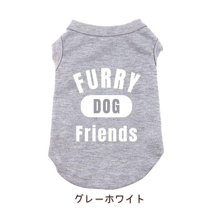 犬服 タンクトップ 薄手 オールシーズン コットン 100% 着せやすい 小型犬 中型犬 大型犬 フードなし ドッグウェア お出かけ お散歩 春 夏 秋 冬 ペット COTEN | COTEN | 04