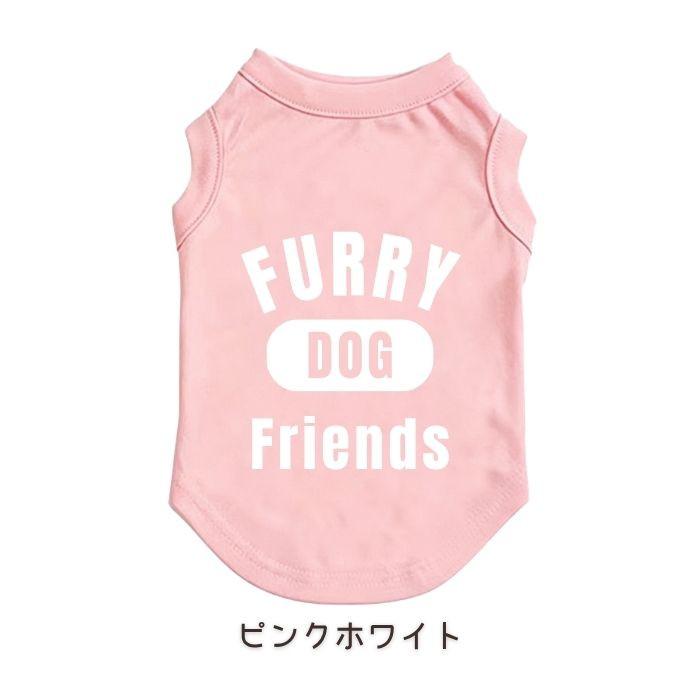 犬服 タンクトップ 薄手 オールシーズン コットン 100% 着せやすい 小型犬 中型犬 大型犬 フードなし ドッグウェア お出かけ お散歩 春 夏 秋 冬 ペット COTEN | COTEN | 05