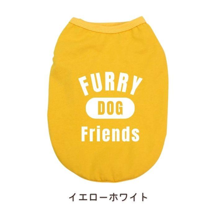 犬服 タンクトップ 薄手 オールシーズン コットン 100% 着せやすい 小型犬 中型犬 大型犬 フードなし ドッグウェア お出かけ お散歩 春 夏 秋 冬 ペット COTEN | COTEN | 07