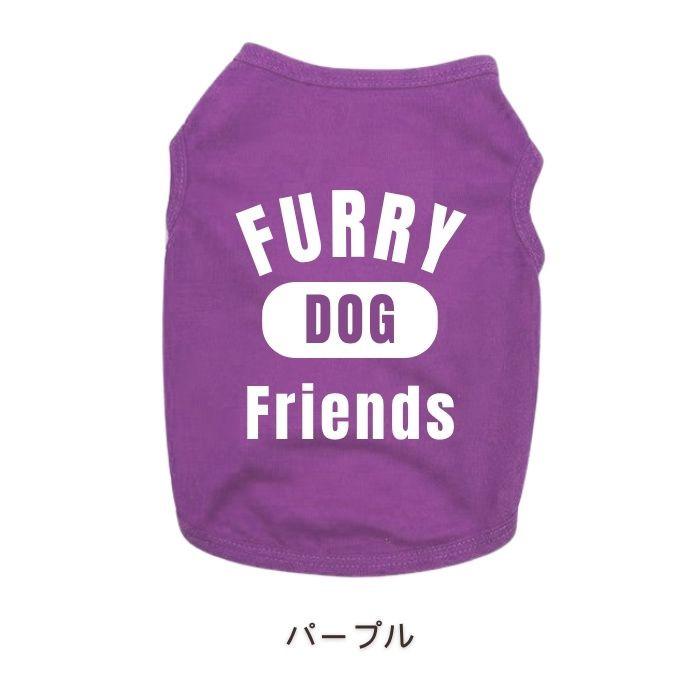 犬服 タンクトップ 薄手 オールシーズン コットン 100% 着せやすい 小型犬 中型犬 大型犬 フードなし ドッグウェア お出かけ お散歩 春 夏 秋 冬 ペット COTEN | COTEN | 08