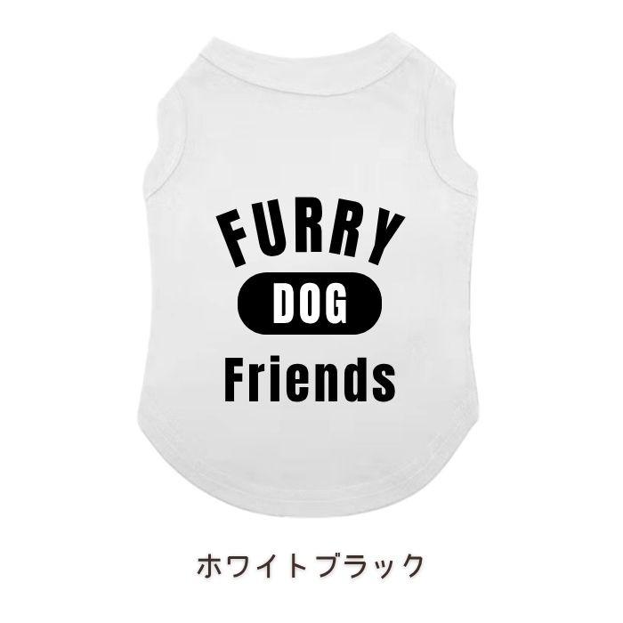 犬服 タンクトップ 薄手 オールシーズン コットン 100% 着せやすい 小型犬 中型犬 大型犬 フードなし ドッグウェア お出かけ お散歩 春 夏 秋 冬 ペット COTEN | COTEN | 09