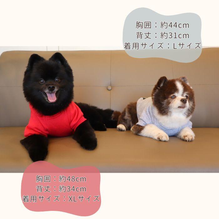 犬服 フード付き トレーナー 冬服 秋服 小型犬 中型犬 大型犬 ドッグウェア 防寒 あったかい お出かけ お散歩 おしゃれ 可愛い 着せやすい オリジナル COTEN | COTEN | 03