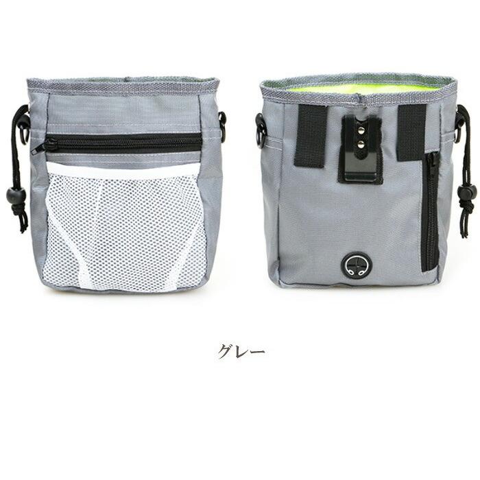 多機能 犬 お散歩バッグ ショルダー 2way トリーツポーチ ウエストポーチ バッグ 犬 お散歩 マナーポーチ トレーニングポーチ おやつポーチ 軽量 うんち袋 COTEN | COTEN | 03