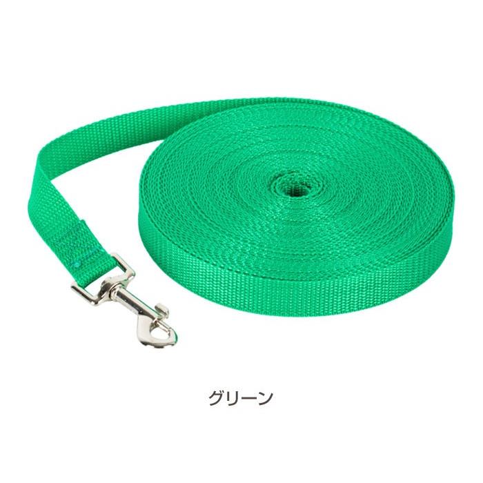 犬 ロング リード 2cm幅 10m 15m ペットカラフル 丈夫 定番 ナスカン 訓練 トレーニング しつけ 躾 ドッグラン 散歩 長いリード 軽量 散歩 大型犬 小型犬 中型犬 | COTEN | 11