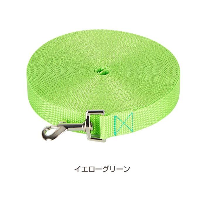 犬 ロング リード 2cm幅 10m 15m ペットカラフル 丈夫 定番 ナスカン 訓練 トレーニング しつけ 躾 ドッグラン 散歩 長いリード 軽量 散歩 大型犬 小型犬 中型犬 | COTEN | 13